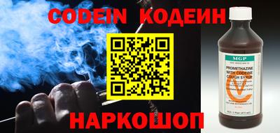 герыч Ликино-Дулёво