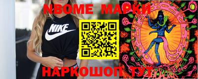 СК Лесосибирск