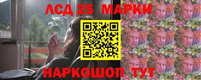СК Лесосибирск