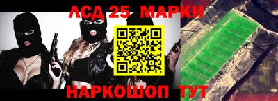 СК Лесосибирск