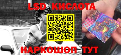 СК Лесосибирск