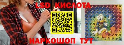 герыч Ликино-Дулёво