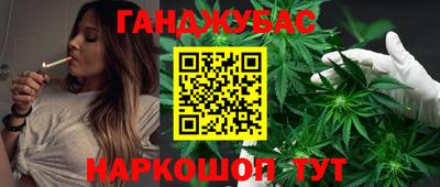 герыч Ликино-Дулёво