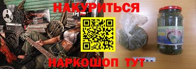 герыч Ликино-Дулёво