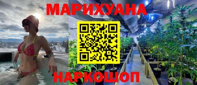 герыч Ликино-Дулёво