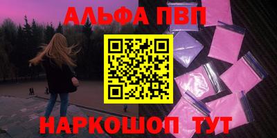 СК Лесосибирск
