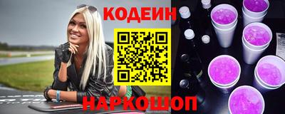 герыч Ликино-Дулёво