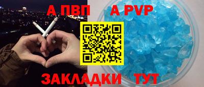СК Лесосибирск