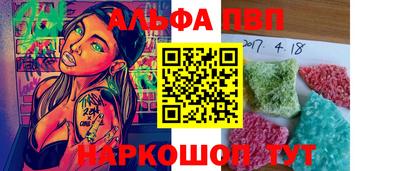 герыч Ликино-Дулёво