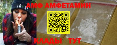 СК Лесосибирск