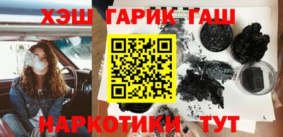 СК Лесосибирск