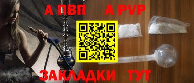 СК Лесосибирск