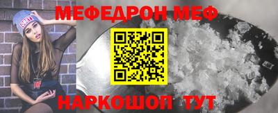 герыч Ликино-Дулёво