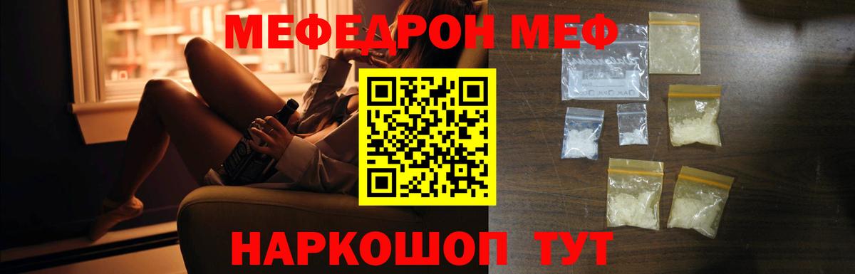 Канабис Жигулёвск